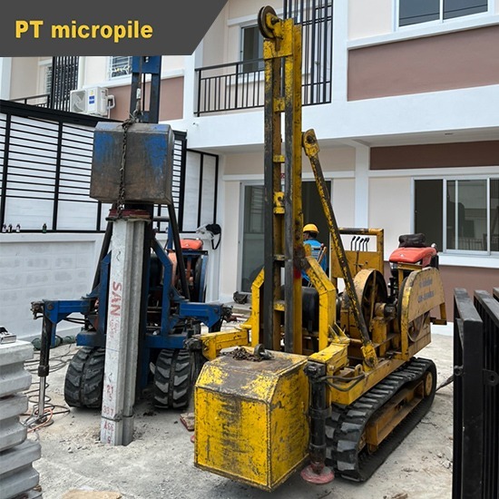 บริษัทรับเหมาตอกเสาเข็ม บางใหญ่