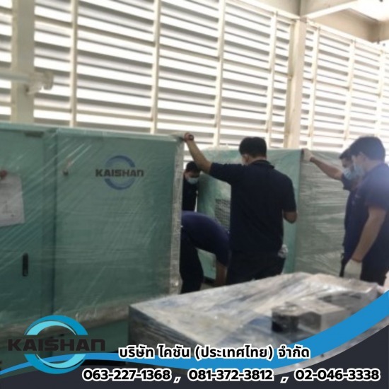 เครื่องอัดลม Air Compressor