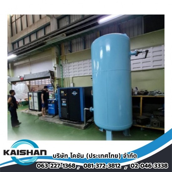ขายถังลมอุตสาหกรรม
