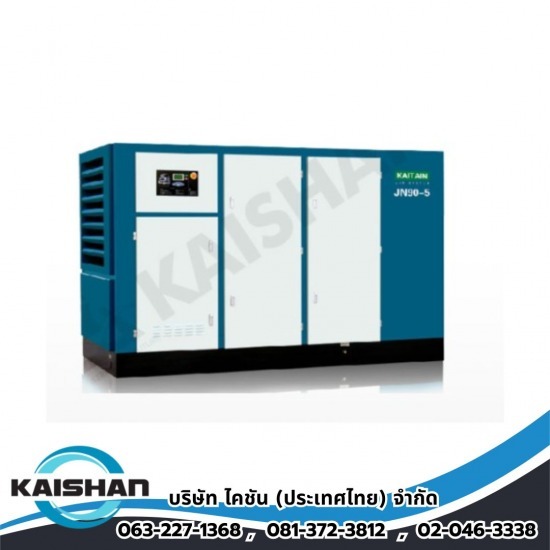 ขายเครื่องอัดลมขนาดใหญ่