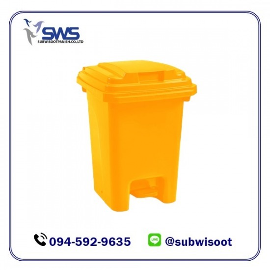 ถังขยะไม่มีล้อ พร้อมส่ง ถังขยะไม่มีล้อ พร้อมส่ง  ขายส่งถังขยะพลาสติก  ถังขยะกลมฝาสวิงมีหูหิ้วไม่มีล้อ  ถังขยะแยกประเภท 