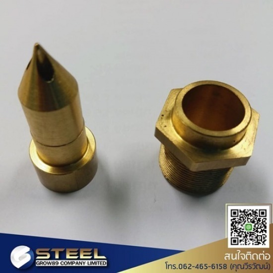 รับกลึงทองเหลืองราคาถูก สมุทรสาคร