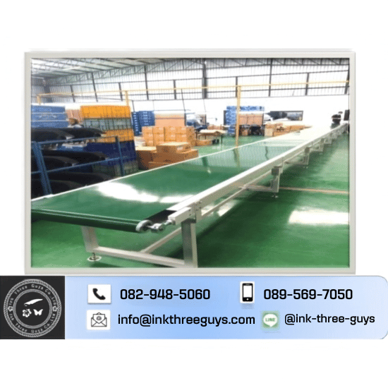สายพาน conveyor belt - ผลิตและจำหน่ายสายพานอุตสาหกรรม - อิ้งค์ ทรี กายส์