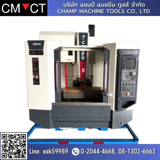 Machining Center Machining Center 