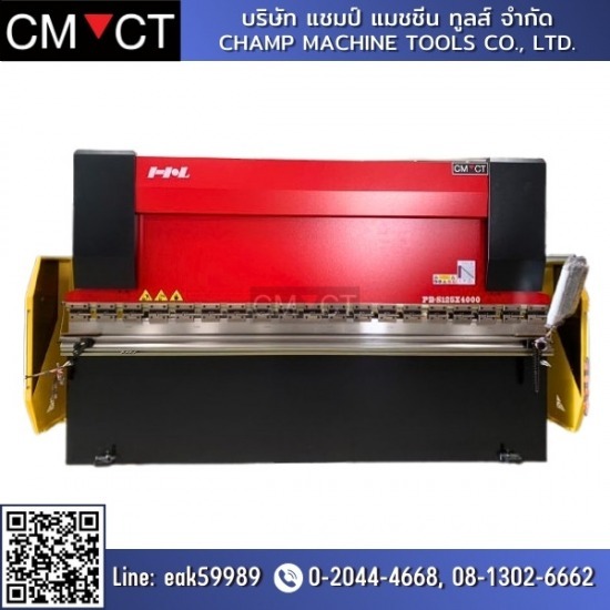 Press brake machine Press brake machine 