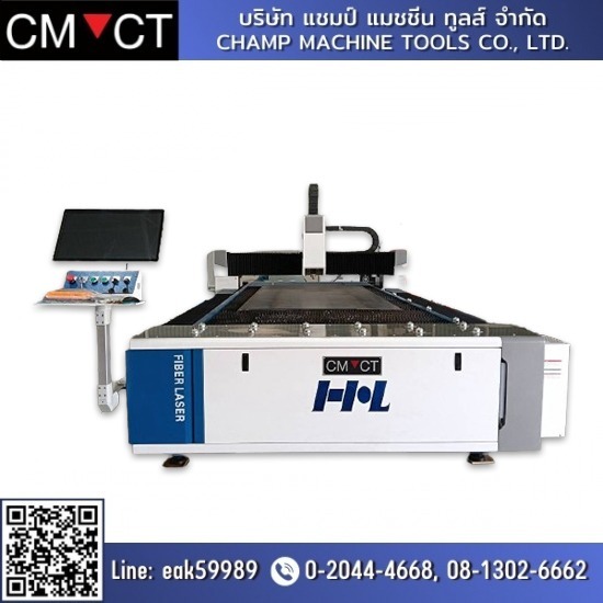 เครื่องตัดไฟเบอร์เลเซอร์ FIBER LASER CUTTING MACHINE เครื่องตัดไฟเบอร์เลเซอร์ FIBER LASER CUTTING MACHINE  จำหน่ายเครื่องจักร 