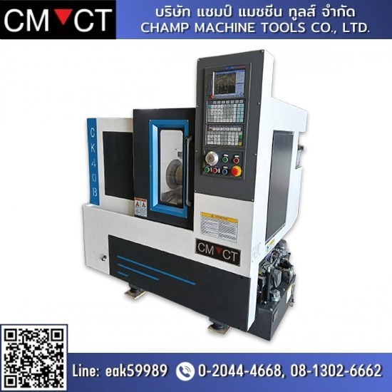 เครื่องกลึง ผ่อนได้ (CNC LATHE)
