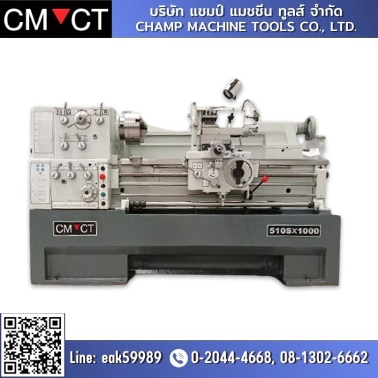 LATHE MACHINE LATHE MACHINE 