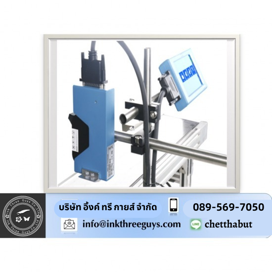 เครื่องพิมพ์วันที่ อุตสาหกรรม