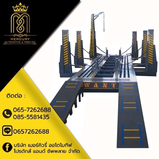 จำหน่ายแท่นดึงตัวถังรถบรรทุก จำหน่ายแท่นดึงตัวถังรถบรรทุก   แท่นดึงตัวถังรถบรรทุก   การดึงตัวถังรถบรรทุก   เสาดึงตัวถังรถ 