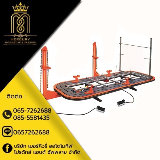 จำหน่ายแท่นดึงตัวถังรถยนต์ จำหน่ายแท่นดึงตัวถังรถยนต์  แท่นดึงตัวถังรถยนต์  การดึงตัวถังรถยนต์  เสาดึงตัวถังรถ 