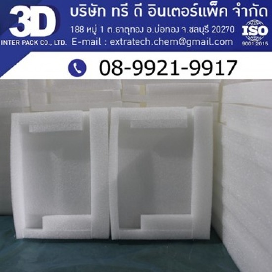EPE foam pump factory, Chonburi EPE foam pump factory  Chonburi 