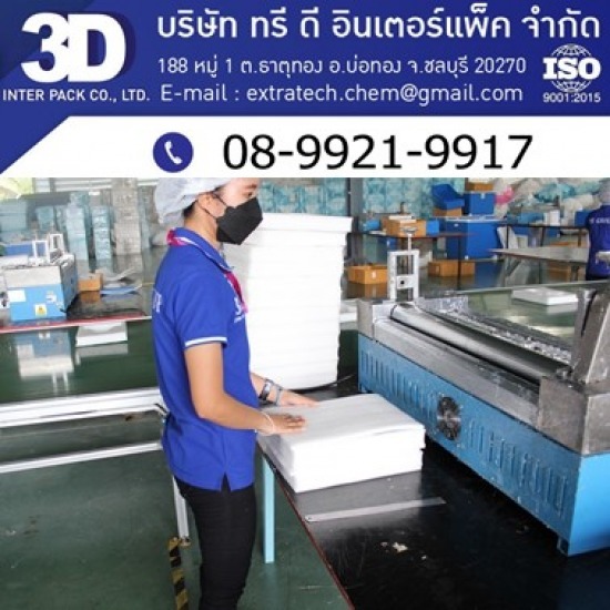 foam cushioning factory foam cushioning factory 