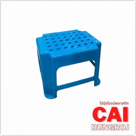 รับผลิตชิ้นงานพลาสติกตามแบบ