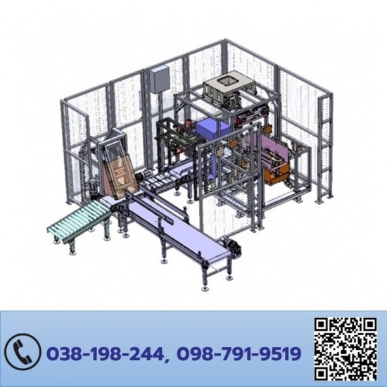 รับผลิตเครื่องบรรจุออโต้แพ็คกิ้ง Auto packing machine  รับผลิตเครื่องบรรจุออโต้แพ็คกิ้ง  รับผลิตเครื่องบรรจุขนาด 20 กิโล  เครื่องบรรจุขนาด 25 กิโล  เครื่องบรรจุอาหารสัตว์  เครื่องบรรจุปูน 