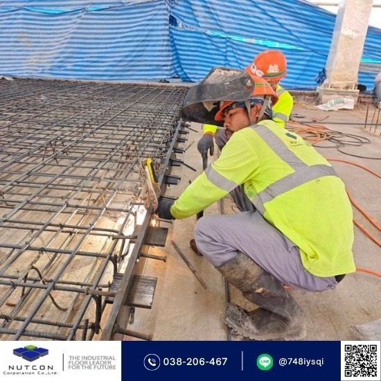 งานเข้าแบบพื้นคอนกรีต