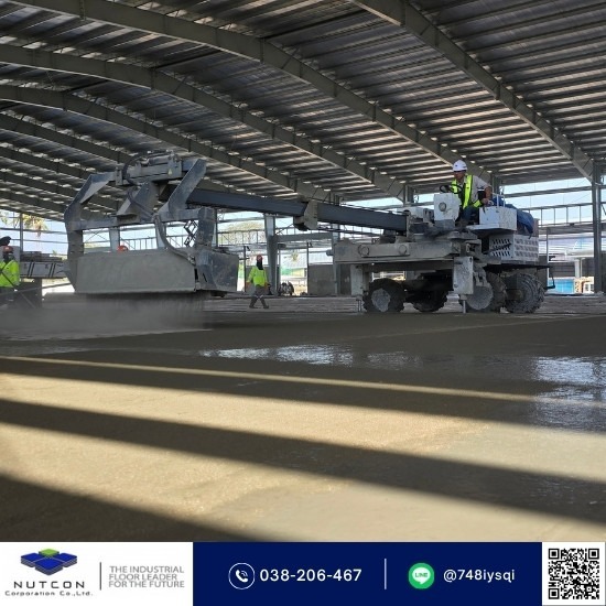 รับเหมาทำพื้นคอนกรีตโกดัง