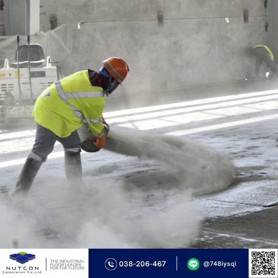 งานโรยผงฟลอฮาร์ดเดนเนอร์