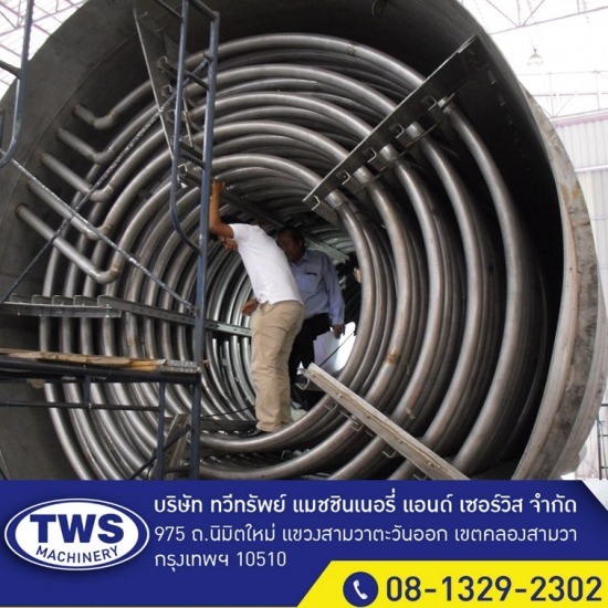 ผลิตถังเหล็ก ถังสแตนเลส - รับผลิตออกแบบถังอุตสาหกรรม - ทวีทรัพย์ แมชชินเนอรี่ แอนด์ เซอร์วิส ผลิตถังเหล็ก ถังสแตนเลส - รับผลิตออกแบบถังอุตสาหกรรม - ทวีทรัพย์ แมชชินเนอรี่ แอนด์ เซอร์วิส