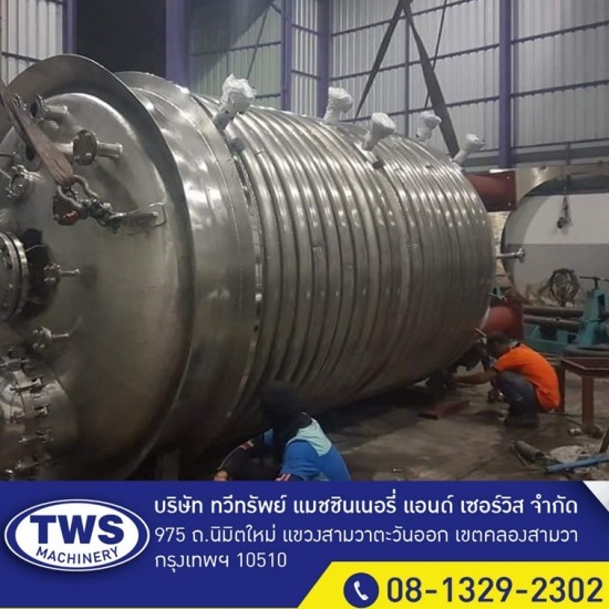 ถังอุตสาหกรรมโรงงาน ถังอุตสาหกรรมโรงงาน