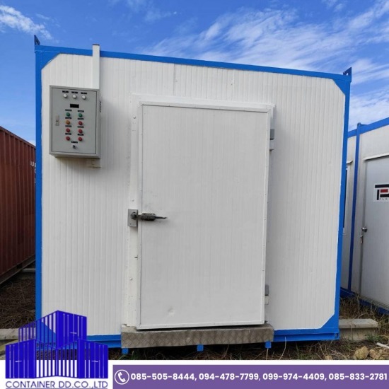 ขายตู้ห้องเย็น/ให้เช่า - รับสร้างตู้คอนเทนเนอร์ ออกแบบตู้คอนเทนเนอร์ - คอนเทนเนอร์ ดีดี ขายตู้ห้องเย็น/ให้เช่า - รับสร้างตู้คอนเทนเนอร์ ออกแบบตู้คอนเทนเนอร์ - คอนเทนเนอร์ ดีดี