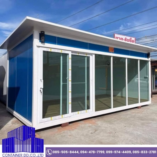 ตู้สำนักงานให้เช่า ตู้สำนักงานให้เช่า