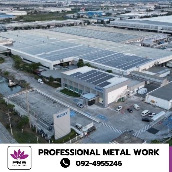 ขายโครงเหล็กอาคารสำเร็จรูป