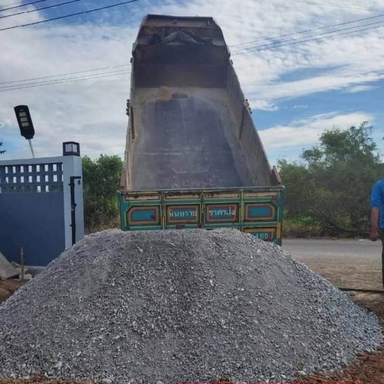 Rock crushed Nakhon Pathom Rock crushed Nakhon Pathom 