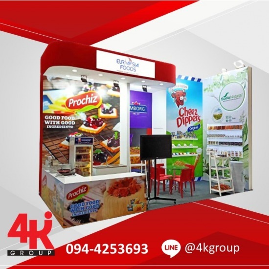 รับผลิตโครงสร้าง exhibition รับผลิตโครงสร้าง exhibition