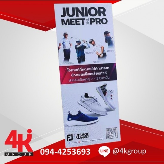 รับออกแบบทำป้ายเอ็กซ์สแตนด์ X-stand - รับออกแบบป้ายแสดงสินค้า รับออกแบบบูธแสดงสินค้า 4kgroup รับออกแบบทำป้ายเอ็กซ์สแตนด์ X-stand - รับออกแบบป้ายแสดงสินค้า รับออกแบบบูธแสดงสินค้า 4kgroup