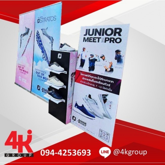 Roll Up ป้ายแนะนำสินค้า Roll Up ป้ายแนะนำสินค้า