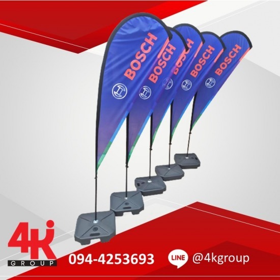 ป้ายธงญี่ปุ่น J FLAG - รับออกแบบป้ายแสดงสินค้า รับออกแบบบูธแสดงสินค้า 4kgroup