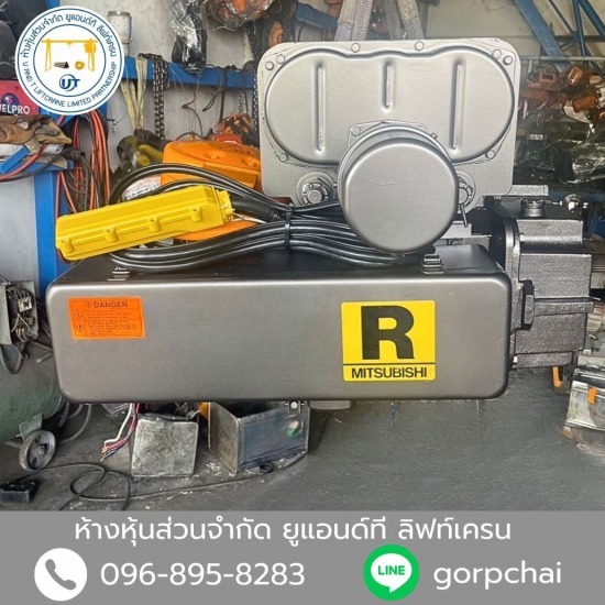 รอกสลิงไฟฟ้า ยี่ห้อ มิตซูบิชิ รับเหมาติดตั้งระบบไฟฟ้าภายในอาคารราคา  รายชื่อบริษัทรับเหมางานระบบไฟฟ้า  บริษัทรับเหมาติดตั้งระบบไฟฟ้า  บริษัทรับเดินสายไฟ ในบ้าน  ติด ตั้ง ระบบไฟฟ้าในอาคาร  งานติดตั้งระบบไฟฟ้า  บริษัทรับเหมาระบบไฟฟ้า โรงงาน  ติดตั้งระบบไฟฟ้าโรงงาน 