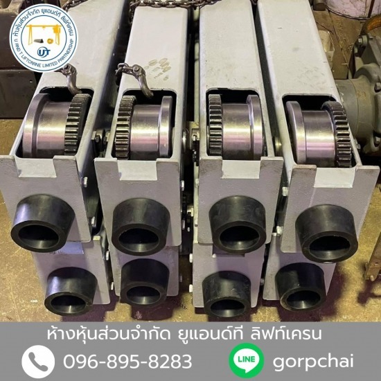 ชุดขับเครน ติดตั้งลิฟท์ขนของ  บริษัท ติดตั้งลิฟท์  ติดตั้งลิฟท์ ราคา  ลิ ฟ ท์ ขนของ 3 ชั้น ราคา  ติดตั้งลิฟท์ยกรถ  ลิ ฟ ท์ ขนของ (1 ตัน ราคา)  ติดตั้งลิฟท์ในบ้าน  ติดตั้งลิฟต์ 