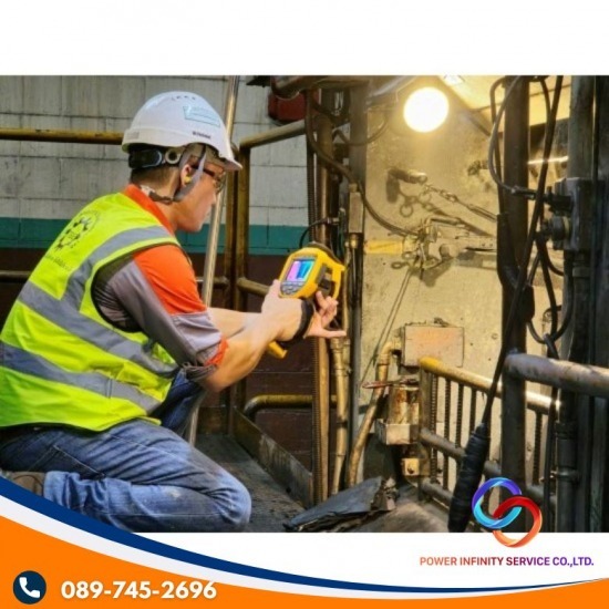 งานถ่ายภาพความร้อนระบบไฟฟ้า Thermoscan
