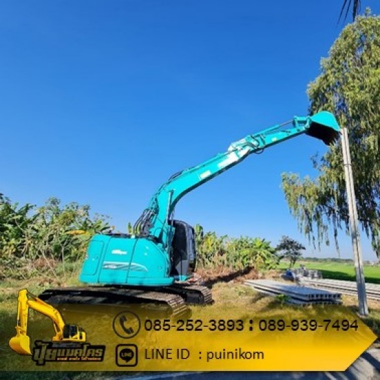 เช่าแบคโฮนนทบุรี เช่าแบคโฮนนทบุรี  ให้เช่าแม็กโครนนทบุรี  ให้เช่าแม็กโคร  เช่าแม็กโคร  ให้เช่าแบคโฮ  เช่าแบคโฮใกล้ฉัน  เช่าแบคโฮราคาถูก 