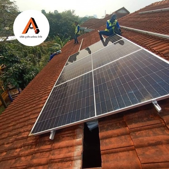 Is it a good idea to install solar panels? Is it a good idea to install solar panels? 