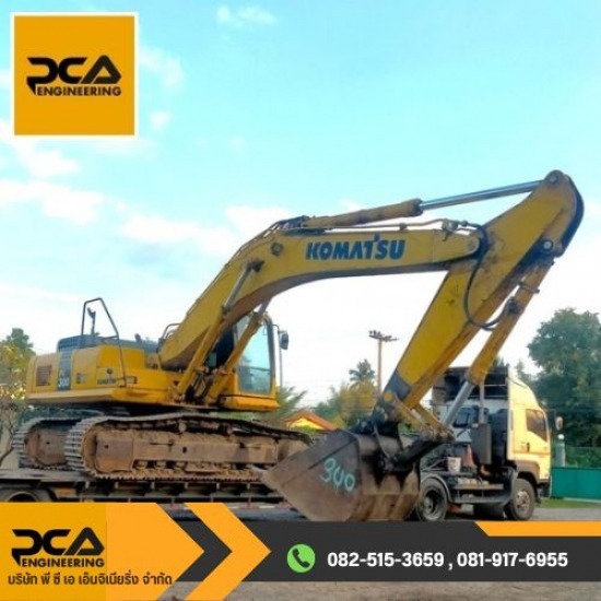 อู่ซ่อมแบคโฮ สระบุรี  - ซ่อมเครื่องจักรกลหนัก สระบุรี