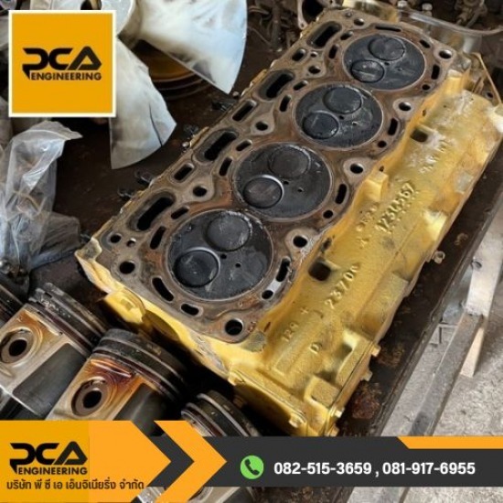 ซ่อมเครื่องยนต์ เครื่องจักรกลหนัก