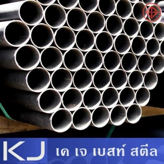 เหล็ก GI ราคาถูก ลาดกระบัง เหล็ก GI ราคาถูก ลาดกระบัง 