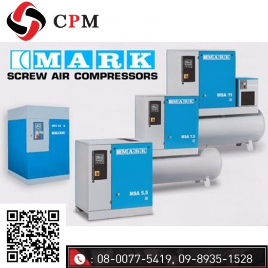 Mark Compressor Mark Compressor