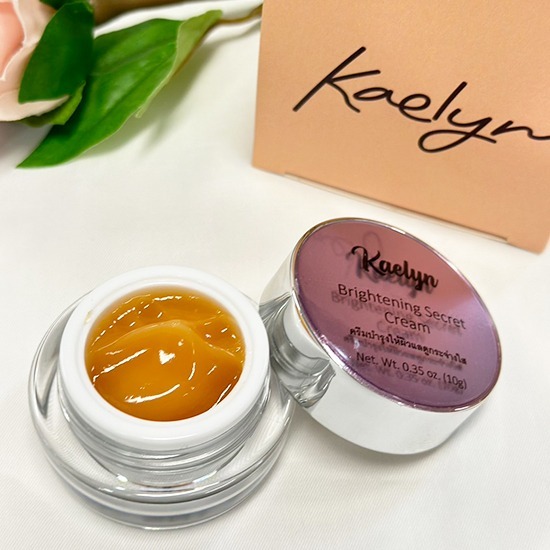 ครีมบำรุงผิวหน้ากระจ่ายใส เค-ลิน ครีมบำรุงผิวหน้ากระจ่ายใส เค-ลิน 