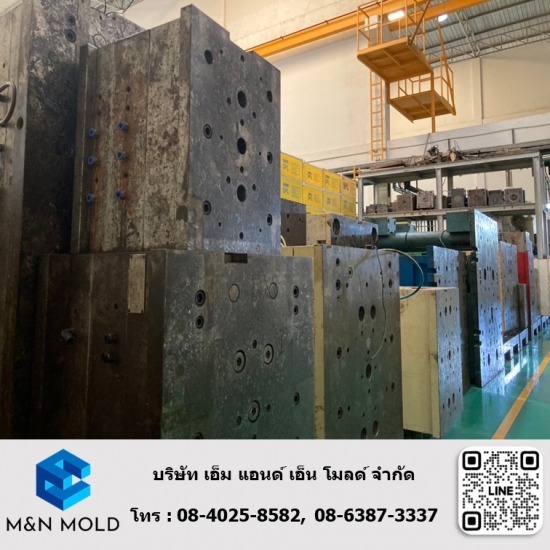 ซ่อมแม่พิมพ์พลาสติก เทพารักษ์ ซ่อมแม่พิมพ์พลาสติก เทพารักษ์ 