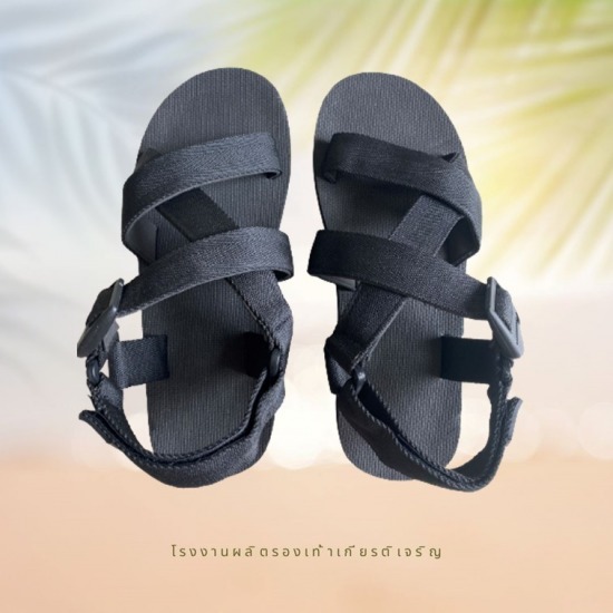 โรงงานผลิตรองเท้า สมุทรปรการ รับผลิตรองเท้า  โรงงานผลิตรองเท้าสมุทรปราการ  รับผลิตรองเท้าราคาถูก  ขายส่งรองเท้า  รองเท้าแฟชั่นราคาถูก  รอบเท้าแฟชั่นราคาสำเพ็ง 