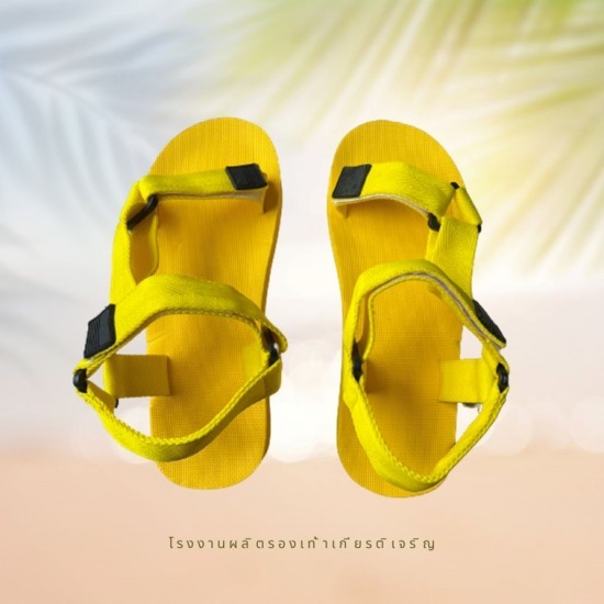 รองเท้าแฟชั่น ราคาถูก รองเท้าแฟชั่น ราคาส่ง  รองเท้าแฟชั่นราคาถูกพร้อมส่ง  ขายส่งรองเท้าแฟชั่น  รับผลิตรองเท้าแฟชั่น  รับผลิตรองเท้าสมุทรปราการ  ขายส่งรองเท้า 