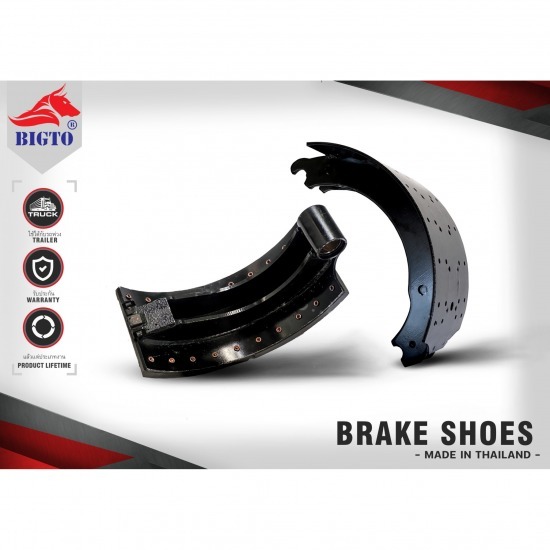 ก้ามเบรครถบรรทุก ผลิตก้ามเบรค  ก้ามเบรคหน้า  ก้ามเบรคหลัง  ผลิตbrakeshoes  ขายส่งก้ามเบรค  ก้ามเบรครถบรรทุก  โรงงานผลิตก้ามเบรครถบรรทุก  ก้ามเบครถบรรทุกเทียนทะเล  ขายก้ามเบรครถบรรทุกท่าข้าม  ก้ามเบรครถบรรทุกราคา 