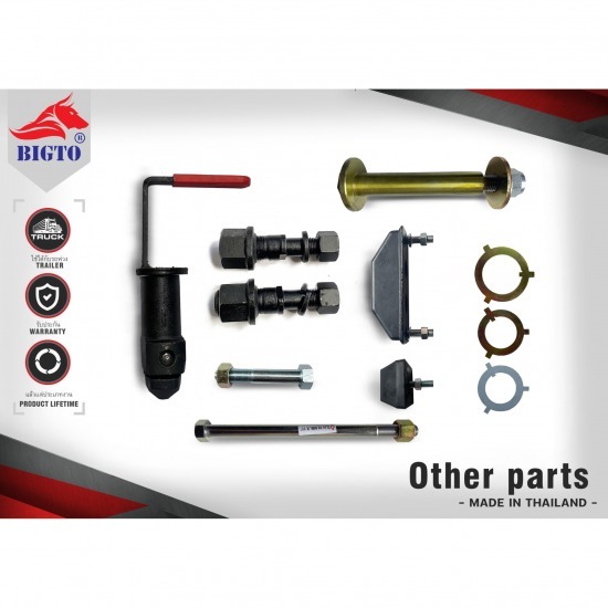 โรงงานผลิตชิ้นส่วนอะไหล่รถบรรทุก โรงงานผลิตชิ้นส่วนอะไหล่รถบรรทุก  ตัวล๊อคตู้คอนเทนเนอร์  Twist Lock  น๊อตล้อรถพ่วง  น๊อตร้อยลูกหมาก11นิ้ว  น๊อตร้อยลูกหมาก4นิ้ว 