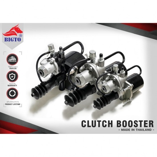 โรงงานผลิตหม้อลมคลัทช์ หม้อลมคลัทช์ ISUZU  หม้อลมคลัทช์HINO  หม้อลมคลัทช์UD  หม้อลมคลัทช์รถพ่วง  โรงงานหม้อลมคลัทช์  หม้อลมคลัทช์รถบรรทุก  ขายส่งหม้อลมคลัทช์  หม้อลมคลัทช์ 