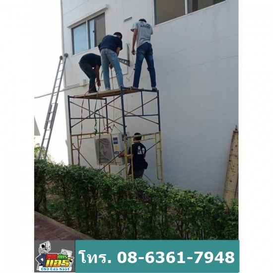 รับซื้อแอร์มือสอง ทุกรุ่น สมุทรปราการ รับซื้อแอร์มือสอง ทุกรุ่น  รับซื้อแอร์มือสอง สมุทรปราการ 