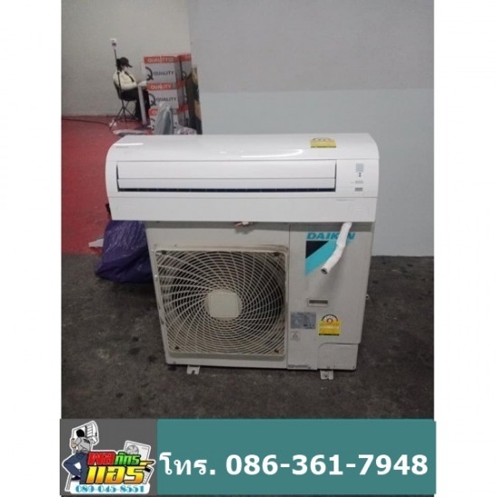 จำหน่ายและรับติดตั้งแอร์มือสอง จำหน่ายและรับติดตั้งแอร์มือสอง 